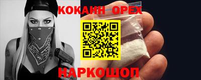 а пвп мука Комсомольск-на-Амуре