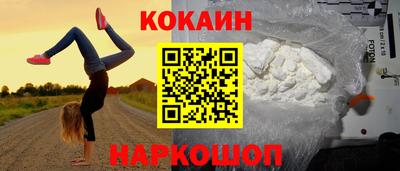а пвп мука Комсомольск-на-Амуре