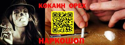 MESCALINE Коммунар
