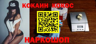 а пвп мука Комсомольск-на-Амуре