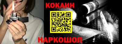 MESCALINE Коммунар