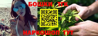 мет Конаково