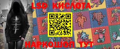мет Конаково