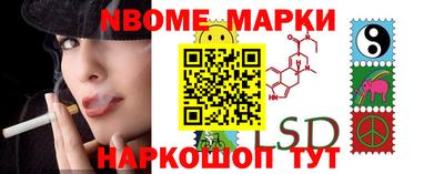 мет Конаково