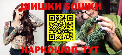 а пвп мука Комсомольск-на-Амуре
