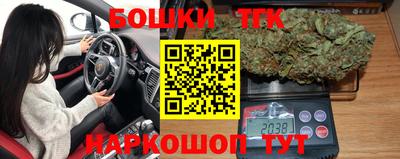 мет Конаково