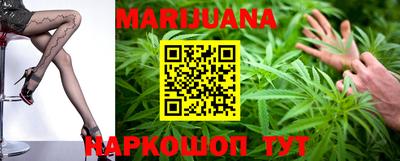 MESCALINE Коммунар