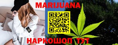 мет Конаково