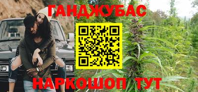 а пвп мука Комсомольск-на-Амуре