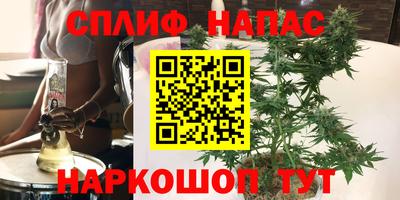 мет Конаково
