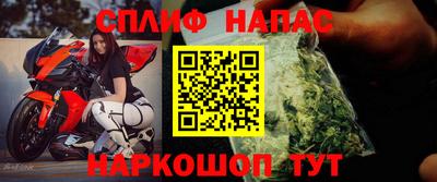мет Конаково