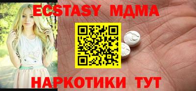 а пвп мука Комсомольск-на-Амуре