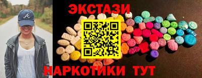 а пвп мука Комсомольск-на-Амуре