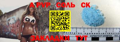 MESCALINE Коммунар