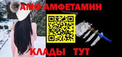 MESCALINE Коммунар