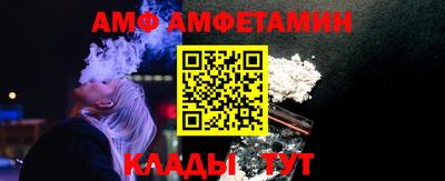 MESCALINE Коммунар