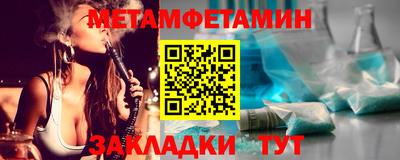 а пвп мука Комсомольск-на-Амуре