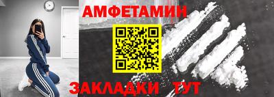 MESCALINE Коммунар