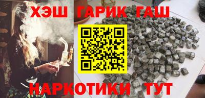 а пвп мука Комсомольск-на-Амуре