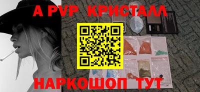 MESCALINE Коммунар