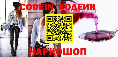 мет Конаково