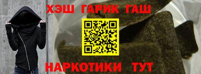 мет Конаково