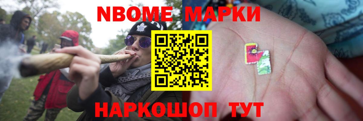 LSD-25 экстази кислота  LSD-25 экстази кислота  Вход с VPN  ЛСД экстази  Заводоуковск 